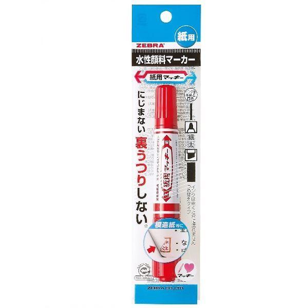 }bL[ 痿}[J[  ׎^ p lփ^Cv (100~Vbv 100~ψ 100ψ 100)