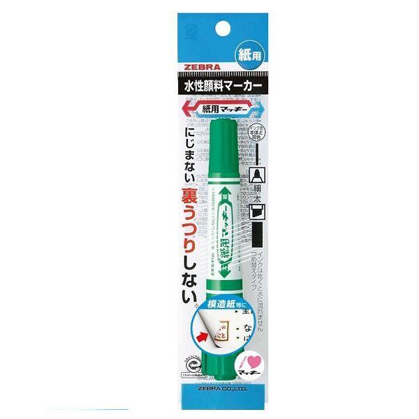 }bL[ 痿}[J[  ׎^ p lփ^Cv (100~Vbv 100~ψ 100ψ 100)