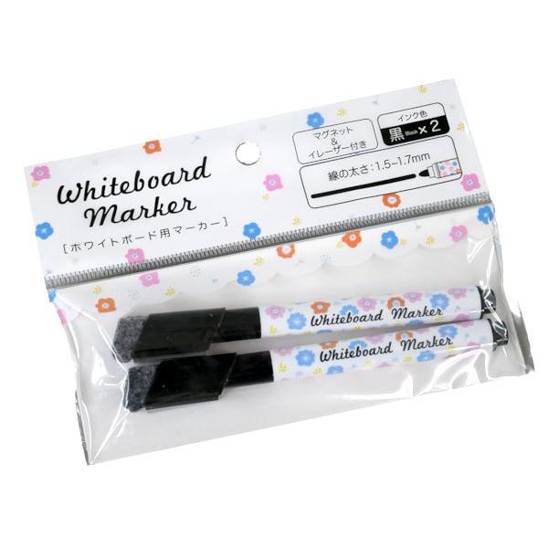 ホワイトボードのマーカー、2本入りです。マグネットでボードに留められます。ヘッド部にイレーザーが付いております。●1本のサイズ(約)・14×10×115mm●色・黒●材質・ポリプロピレン マグネット ポリエステル●用途・マーカー ペン ホワ...