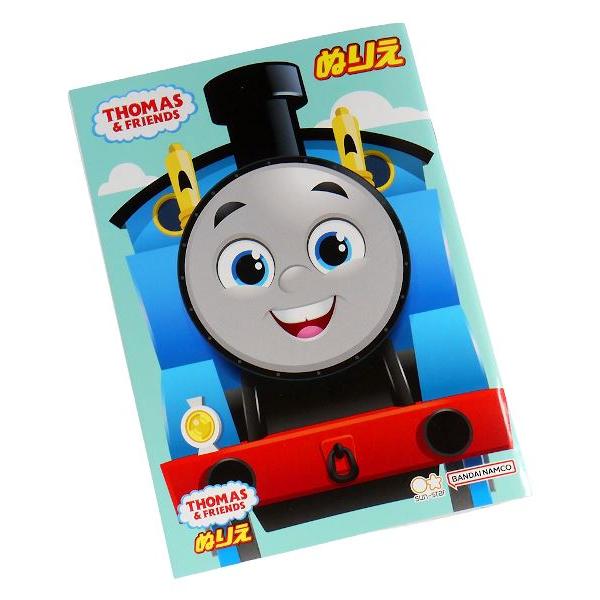 ぬりえ、32ページです。トーマスと仲間たちのぬりえです。クイズや迷路のページもございます。たくさん色を使って自由に塗りましょう。※写真以外の種類になる場合有り※リニューアルにより写真以外のパッケージやデザイン、色、サイズ、種類になる場合有り...