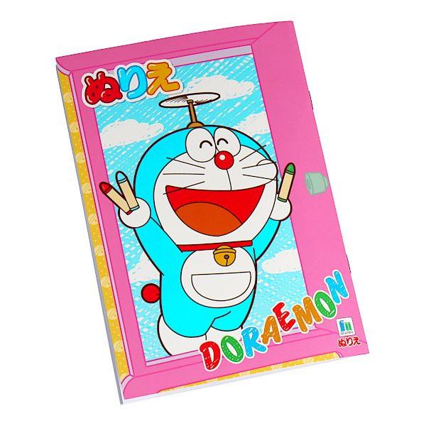 ドラえもんのぬりえです。ドラえもんとなかまたちのぬりえです。ドラえもんの道具の解説付きです。好きな色を使って自由に色塗りを楽しめます。●サイズ(約)・210×148mm●用途・塗絵 ぬり絵 色塗り お絵描き 玩具 オモチャ 文具●キーワード...