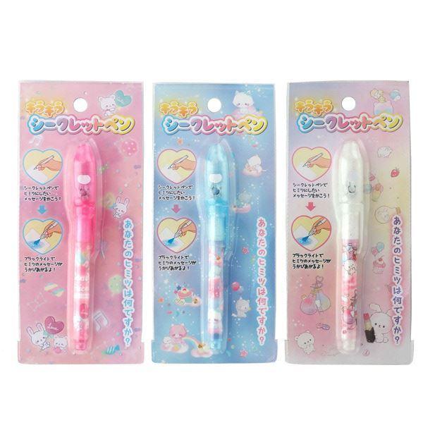 LLV[Nbgy ubNCgt mFwsn (100~Vbv 100~ψ 100ψ 100)