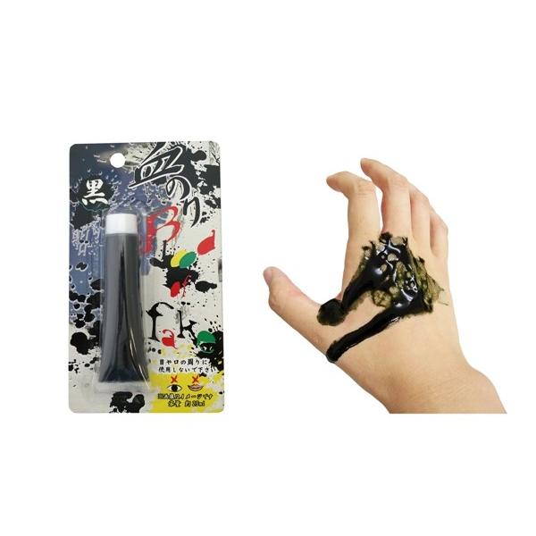 血のり ２５ｍｌ 黒 2nhp 100円雑貨 日用品卸 Bababa 通販 Yahoo ショッピング