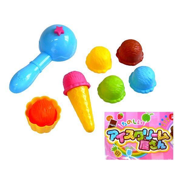 アイスクリーム屋さんのおもちゃです。6種類のカラフルなアイスクリームのセットです。ディッシャーでアイスクリームを掴んで離せます。コーンとカップ付きで盛り付けられます。メニュー表で注文できます。アイスクリーム屋さんになった気分で楽しめます。※...