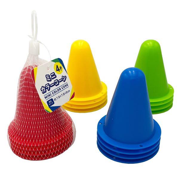 ミニカラーコーン、4個入りです。目印に置いて使うカラーコーンです。ラジコンのコース決めやイベントの案内などに使えます。※色の指定はできません●1個のサイズ(約)・直径78×高さ80mm●材質・ポリエチレン●用途・コーン マーカー スポーツ ...