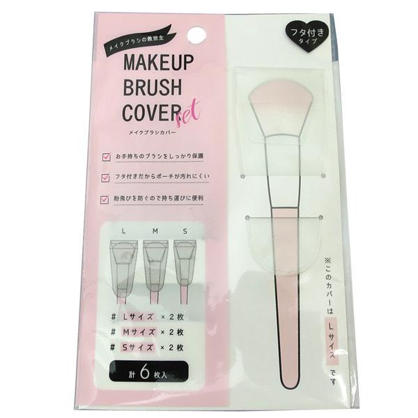 CNuVJo[ t^t 6(kElEre2) (100~Vbv 100~ψ 100ψ 100)