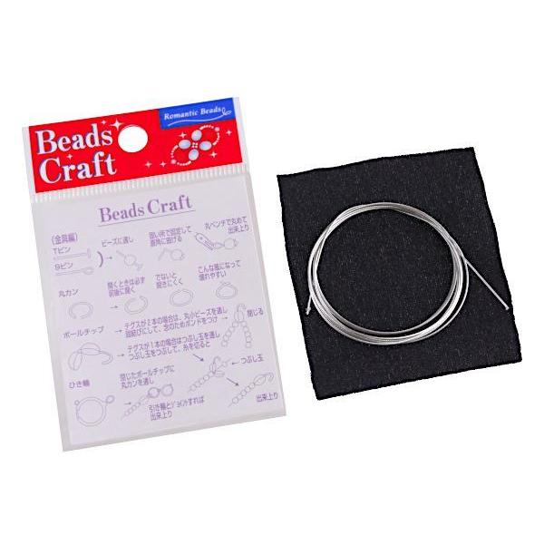 iCC[ |p 0.45mm×S1m (100~Vbv 100~ψ 100ψ 100)