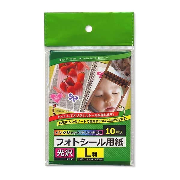 tHgV[p kTCY CNWFbgv^p(^Cv) 10 (100~Vbv 100~ψ 100ψ 100)