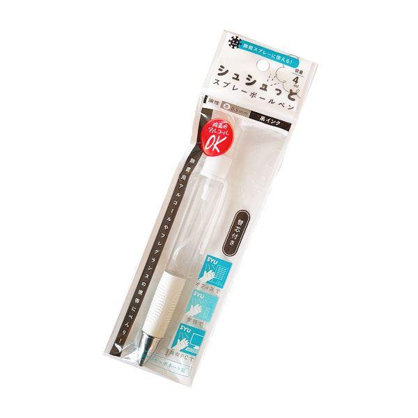 スプレーボールペン 油性 黒 ０ ５ｍｍ 替え芯付 除菌用アルコール対応 容量４ｍｌ 色指定不可 2nkt 100円雑貨 日用品卸 Bababa 通販 Yahoo ショッピング
