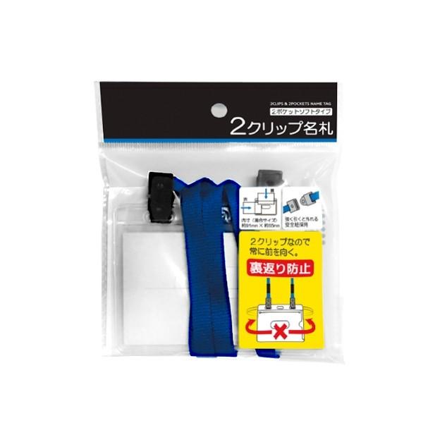 DP[X 2Nbv^Cv Xgbvt (100~Vbv 100~ψ 100ψ 100)