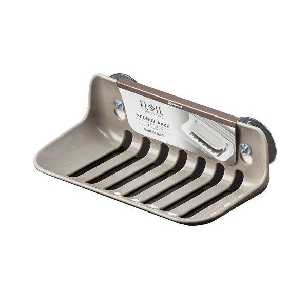 スポンジラックです。吸盤付きでシンクなどの壁面に取り付ける事ができます。水切りできて衛生的に収納できます。※食器洗浄機・食器乾燥機 非対応●サイズ(約)・180×110×高さ65mm(吸盤含む)●色・ブラウン●耐熱120度(本体) 耐熱70...