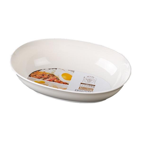 深皿 楕円 ポリプロピレン製 23×16×高さ5.4cm 白 (100円ショップ 100円