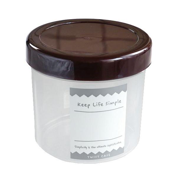 NEWツイストケース ブラウン Mサイズ(容量650ml) (100円ショップ