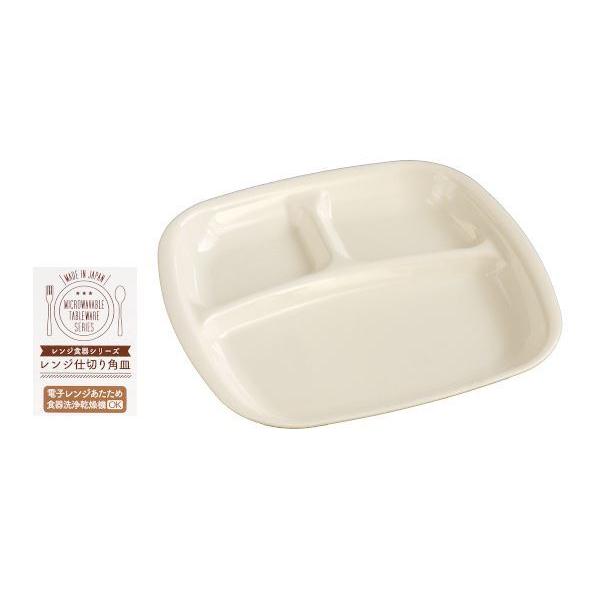 pM d؂t WH |vs  24.7×21.8×2.9cm (100~Vbv 100~ψ 100ψ 100)