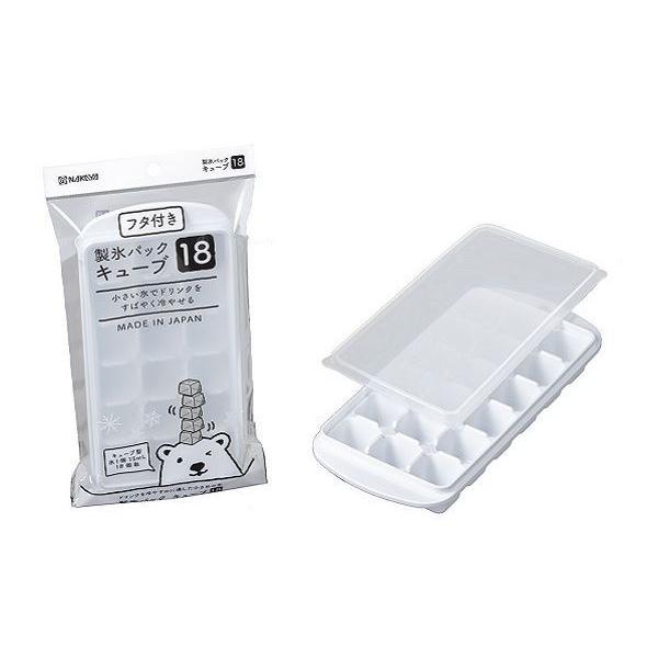 製氷皿です。キューブ状の氷が作れる製氷皿です。一度に約15mlの氷が18個作れます。フタ付きでニオイ移りを防げます。小さい氷でドリンクをすばやく冷やせます。※電子レンジ・食器洗浄機・乾燥機 非対応●サイズ(約)・246×113×高さ34mm...