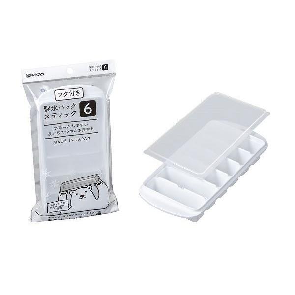 製氷皿です。スティック状の氷が作れる製氷皿です。一度に約60mlの氷が6個作れます。フタ付きでニオイ移りを防げます。水筒に入れやすい長い氷で冷たさが長持ちします。※電子レンジ・食器洗浄機・乾燥機 非対応●サイズ(約)・246×113×高さ3...