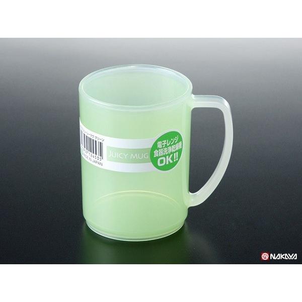 マグカップ プラスチック製 電子レンジ 食洗機対応 グリーン ２９０ｍｌ 2nky 100円雑貨 日用品卸 Bababa 通販 Yahoo ショッピング