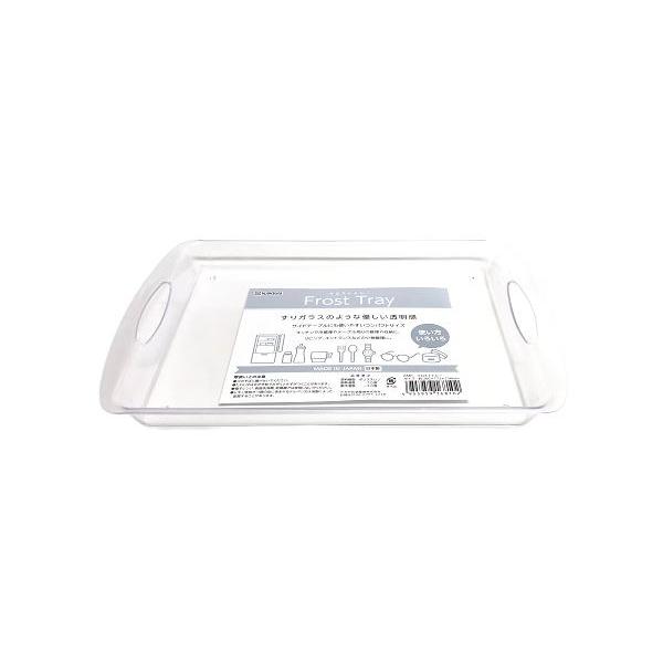プラスチック製のトレイです。スリガラスのような優しい透明感をもったトレイです。持ち運びに便利な持ち手付きです。調味料や小物の整理など、いろいろな用途にお使いいただけます。※電子レンジ・食器洗浄機・乾燥機 非対応※色の指定はできません●サイズ...