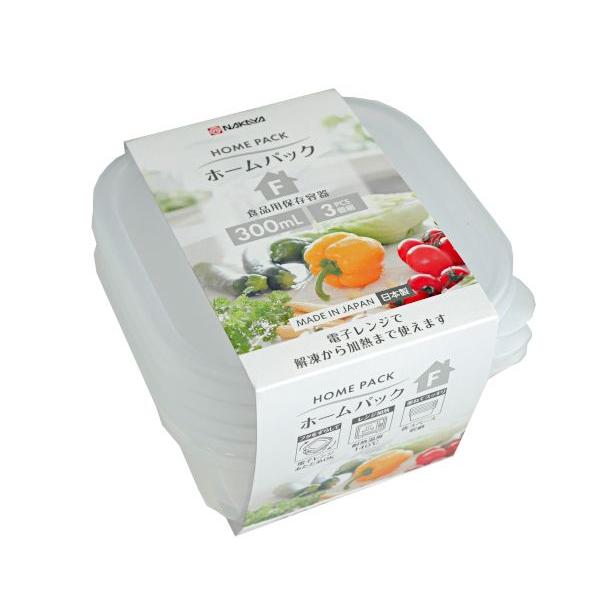 食品保存容器、3個入りです。電子レンジで解凍から加熱までお使いいただけます。重ねて省スペースでスッキリ収納できます。おかずの作り置きやごはんの保存に便利です。※電子レンジで加熱する際は必ずフタをずらして下さい※直火・オーブン・グリル・食器洗...