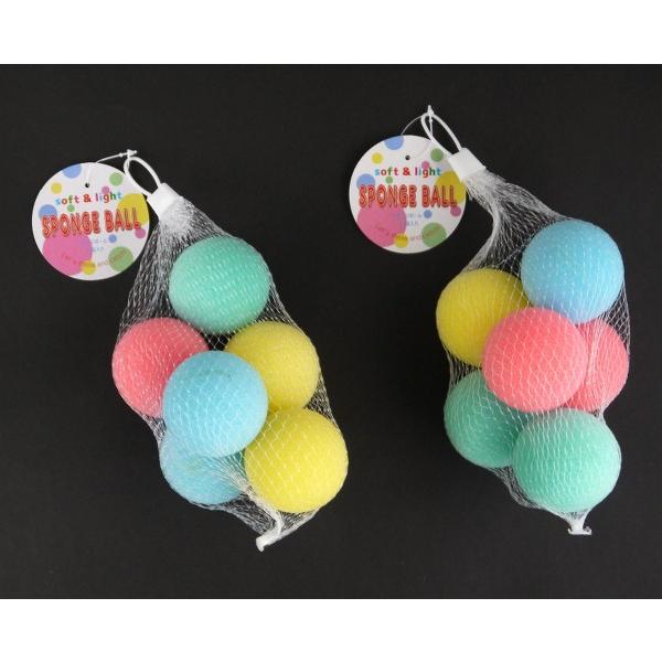 スポンジボール カラー ６個入 色指定不可 Buyee Buyee Japanese Proxy Service Buy From Japan Bot Online