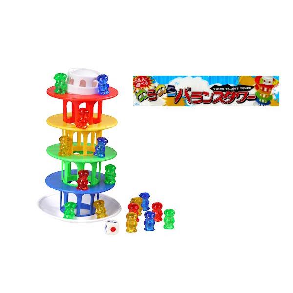 キューピー たらこ バランスタワー 4972825227589.jpg