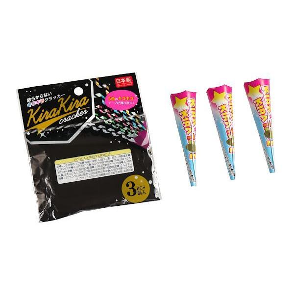 NbJ[ LLU炩ȂNbJ[ 3 (100~Vbv 100~ψ 100ψ 100)