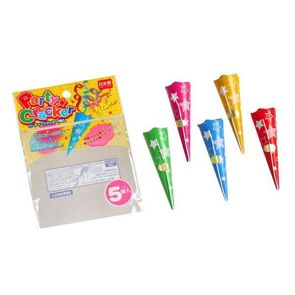 クラッカー パーティークラッカー ５個入 2nrt 100円雑貨 日用品卸 Bababa 通販 Yahoo ショッピング