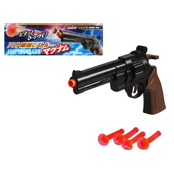ピストルのおもちゃです。吸盤弾を差し込みトリガーを引くと発射します。平らな面に勢いよくピタッとひっつきます。狙いをつけてガンマン気分で遊べます。●1個のサイズ(約)・本体:240×130×厚み37mm 吸盤弾:直径20×全長60mm●対象年...
