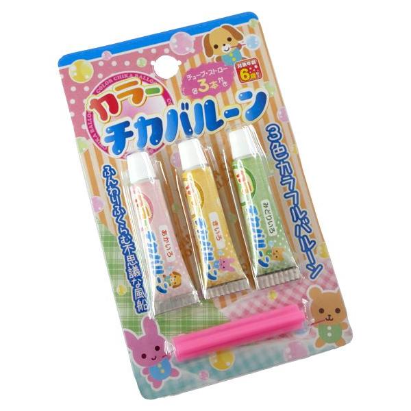 チカバルーン、3本入りです。チューブのチカバルーンをストローに巻き付けて膨らませます。3色のカラーバルーンを膨らませて遊べます。●1個のサイズ(約)・チカバルーン:20×60mm●対象年齢・6歳以上●1個の内容量(約)・5g●材質・酢酸ビニ...