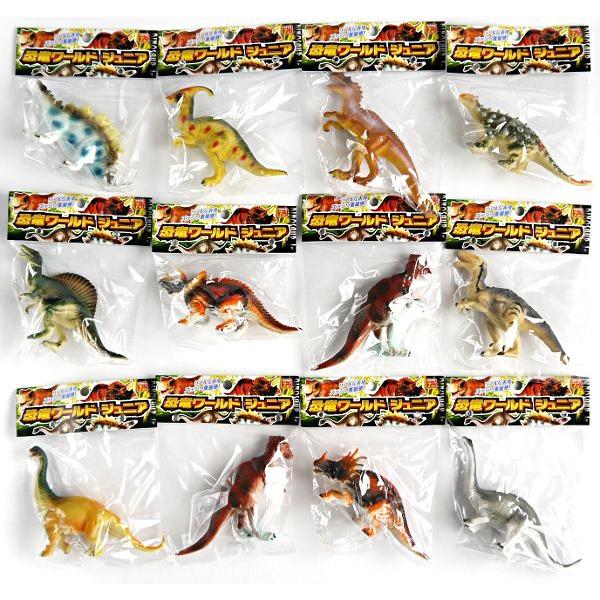 恐竜 フィギュア Buyee Buyee 日本の通販商品 オークションの入札サポート 購入サポートサービス