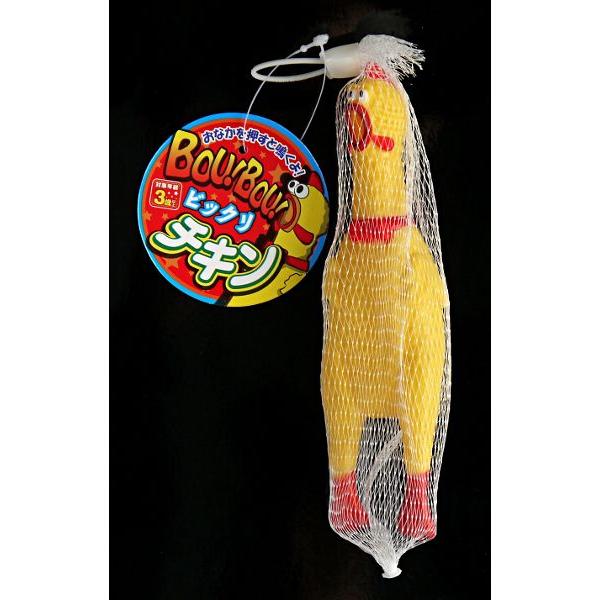 シャウティングチキン １７ｃｍ Buyee Buyee Japanese Proxy Service Buy From Japan Bot Online