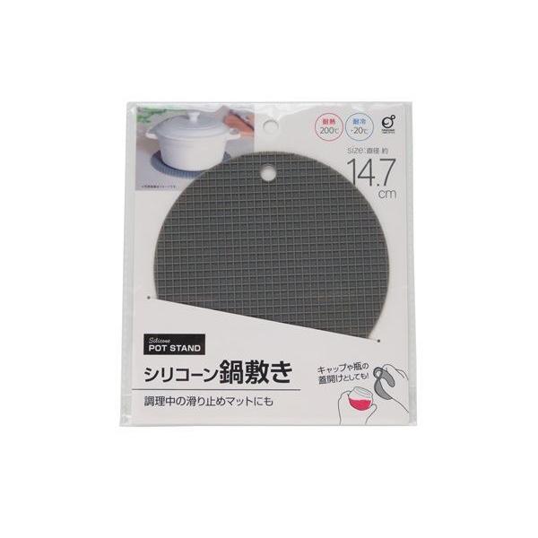 VR[~ O[/ubN/uE a14.7cm mFwsn (100~Vbv 100~ψ 100ψ 100)