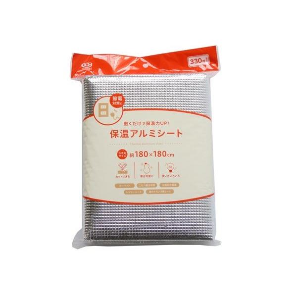 アルミシートです。カーペットやこたつ敷き布団などの下に敷けば保温力がアップします。自由にカットでき、お風呂の保温にも使えます。冬場の寒さ対策や節電対策に活躍します。レジャーシートや車のトランクなどの汚れ防止シートにも利用できます。※床暖房に...
