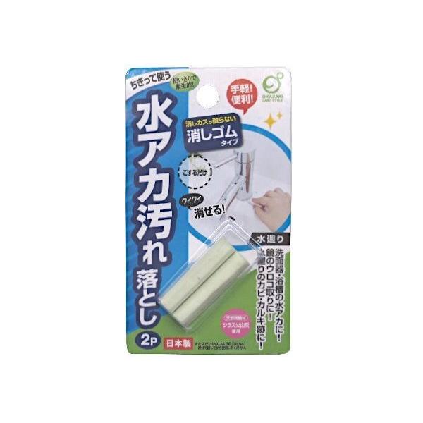 AJꗎƂ S^Cv 2 (100~Vbv 100~ψ 100ψ 100)