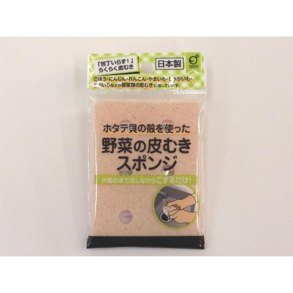 ؂̔ނX|W (100~Vbv 100~ψ 100ψ 100)