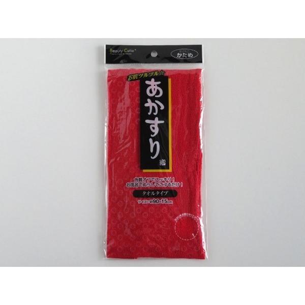 ○タオルタイプの　あかすり　です。余分なアカや角質を落とすのに最適です。お風呂で濡らしてこするだけで、ツルツルのお肌になります。※縫製品の為サイズが異なります。※レーヨンの特性上、水やお湯に浸けると少し縮みます。●サイズ（約）・９００×１５...