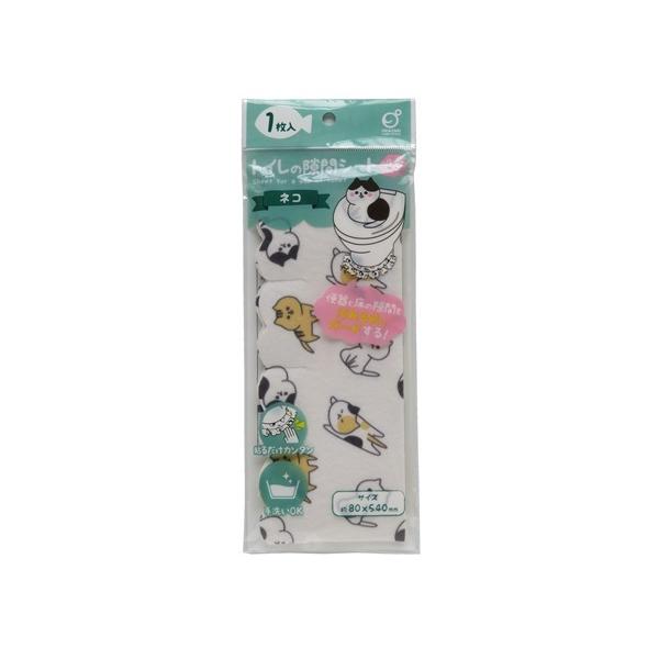 gČԉh~V[g lR 8×54cm (100~Vbv 100~ψ 100ψ 100)