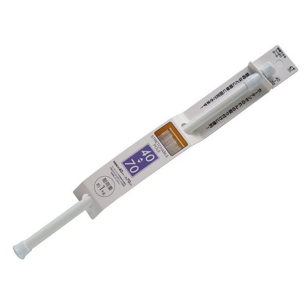 つっぱり棒です。伸縮幅は約40~70cmです。ネジやクギなどを使わずに固定ができます。カーテンリングを使用する場合は内径2cm以上をお選びください。カーテンやのれんの取り付けや窓枠など簡単に取り付けられます。※最長の範囲を超えて伸ばさないで...