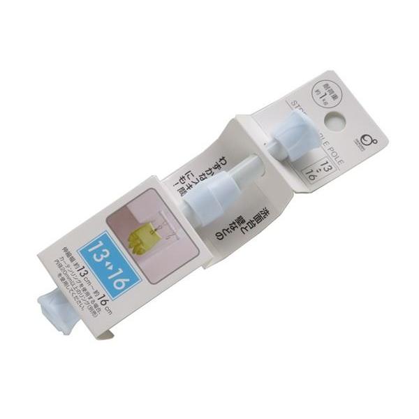 つっぱりポール ホワイト 伸縮幅13~16cm 耐荷重1kg (100円ショップ 100