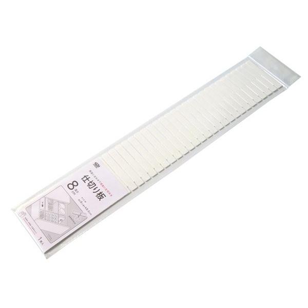 仕切り板です。引き出しや収納ケースなどバラつきがちな小物などを仕切れます。場所に合せてはさみでカットできます。●サイズ(約)・80×486mm(1ブロックの幅11mm)●材質・ポリプロピレン●用途・収納 整理 仕切り ボード ●キーワード・...