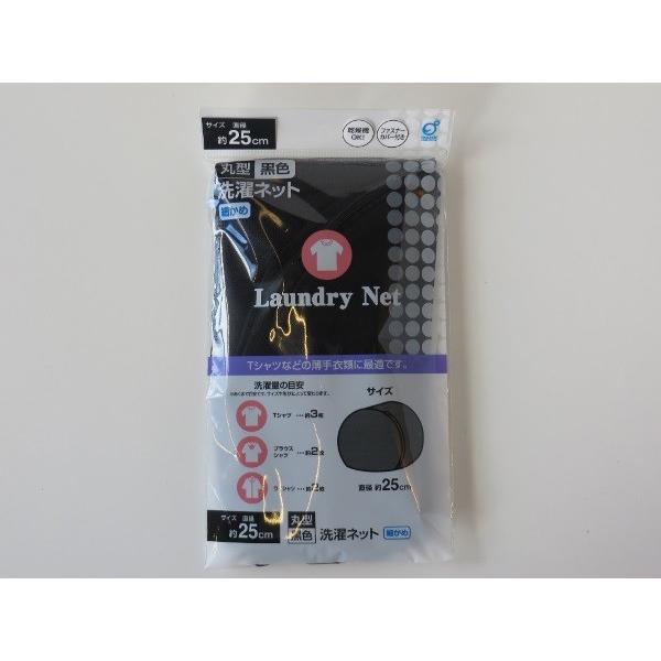 lbg ی^(a25cm) ׂ F (100~Vbv 100~ψ 100ψ 100)