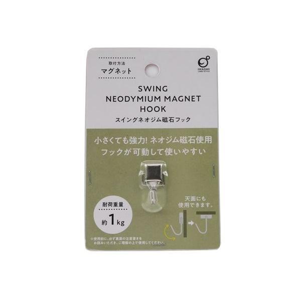 lIW΃tbN XCO^Cv ω׏d1kg 1.5×3×s1.5cm (100~Vbv 100~ψ 100ψ 100)