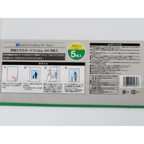 kawauchi_2okz71005_1