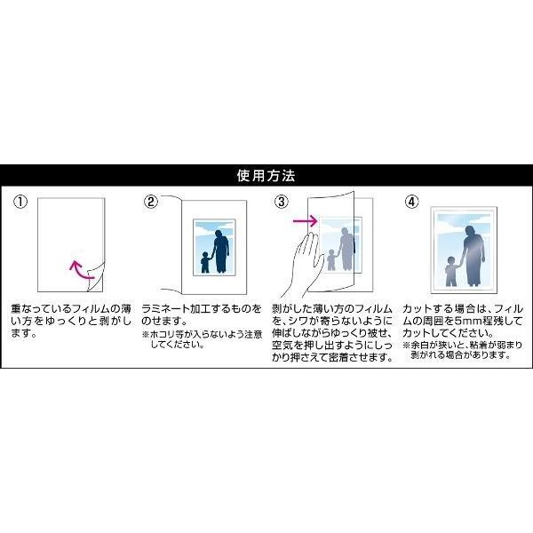 kawauchi_2okz71005_3