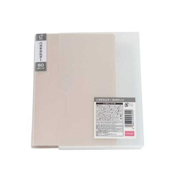 ハガキホルダー、60ポケットです。約10×14.8cmのハガキに対応しております。収納ケース付きで、保管時に広がったりせずきれいに収納できます。※ハガキの形状や厚みによっては収納できない場合がございます※色の指定はできません●サイズ(約)・...