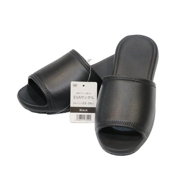 EVAサンダル ブラック 23~26cm