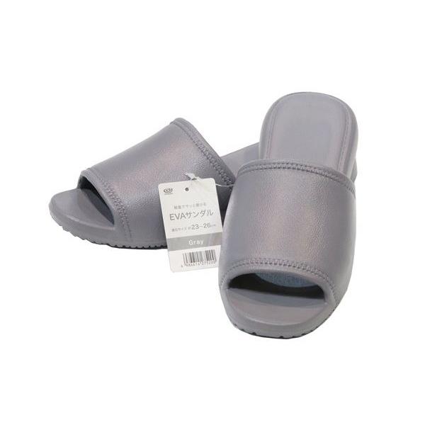 EVAサンダル グレー 23~26cm