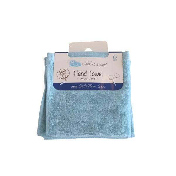ハンドタオル シャーリング ブルー ２４ ５ ２５ｃｍ ２枚入 2okz0 100円雑貨 日用品卸 Bababa 通販 Yahoo ショッピング