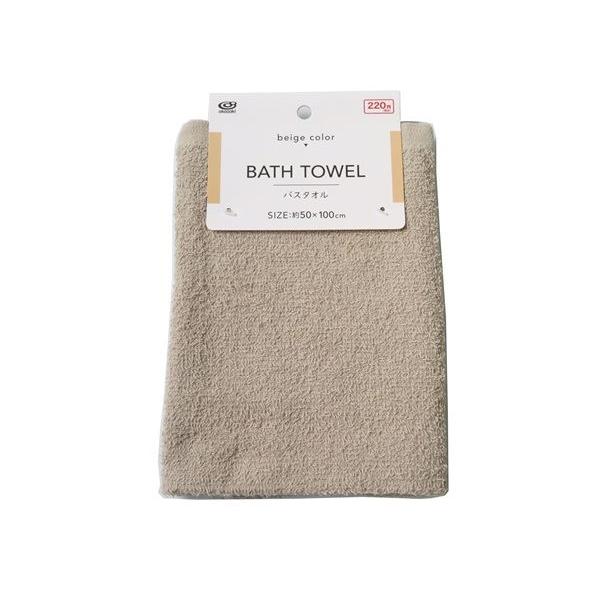 バスタオルです。綿100%の吸水性に優れたバスタオルです。お風呂上りやプールやジムなどのシャワー後などにお使いください。※パッケージの表示価格は店頭販売価格の為、当店販売価格とは異なります※タンブラー乾燥・アイロン・煮沸消毒等 非対応※縫製...