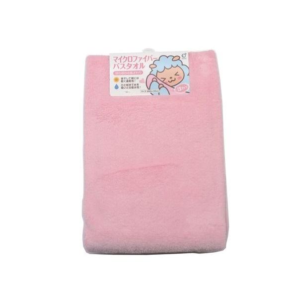 バスタオルです。ふんわり柔らかな使い心地のバスタオルです。超極細繊維のマイクロファイバーで吸水性・速乾性に優れております。夜干して朝には乾く高い速乾性です。ひと拭きで水を吸いとる吸水性です。※縫製品の為、表記サイズと多少の誤差がございます※...